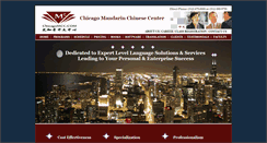 Desktop Screenshot of chicagomcc.com